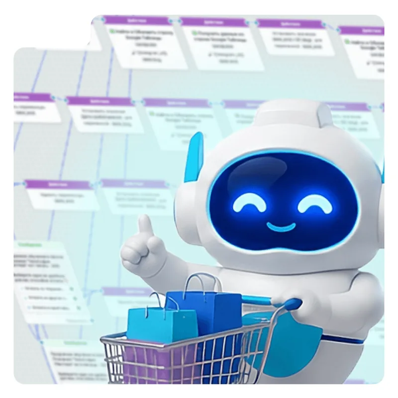 AI cosmetics assistant