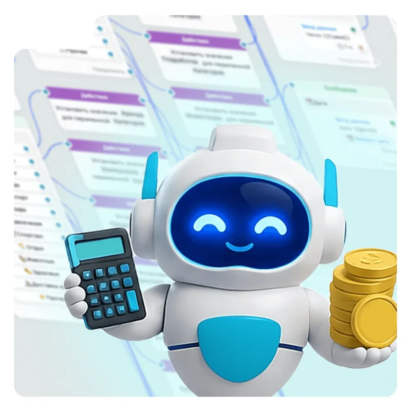 Personal finance bot