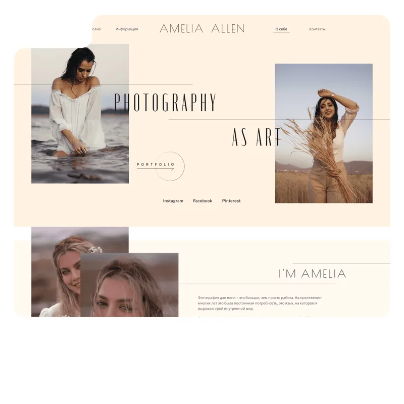 Photographer portfolio