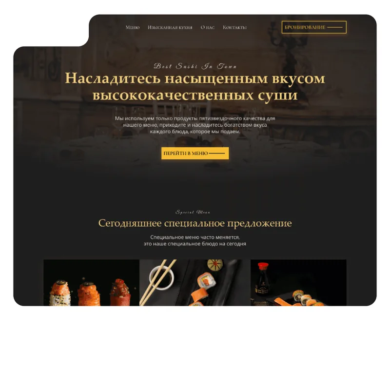 Premium sushi restaurant