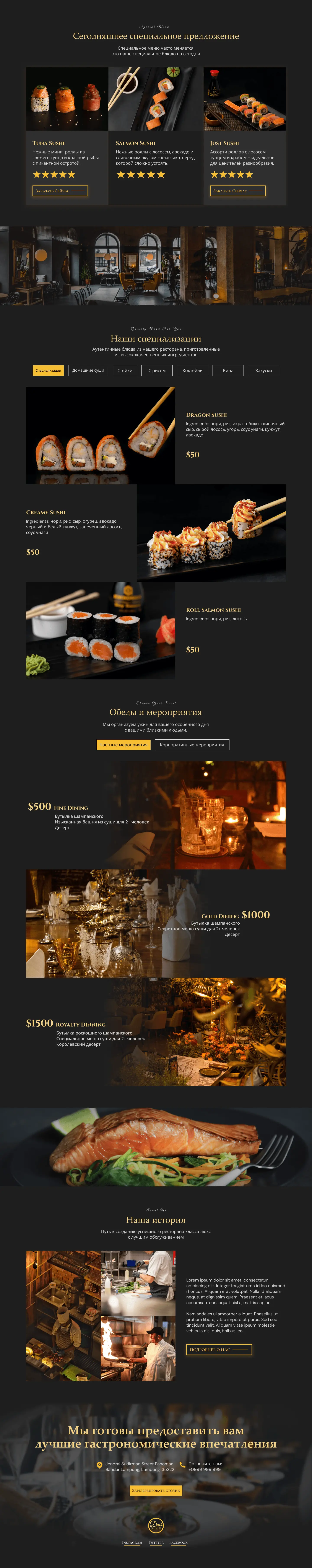 Restauracja sushi - landing premium - ekrany 1